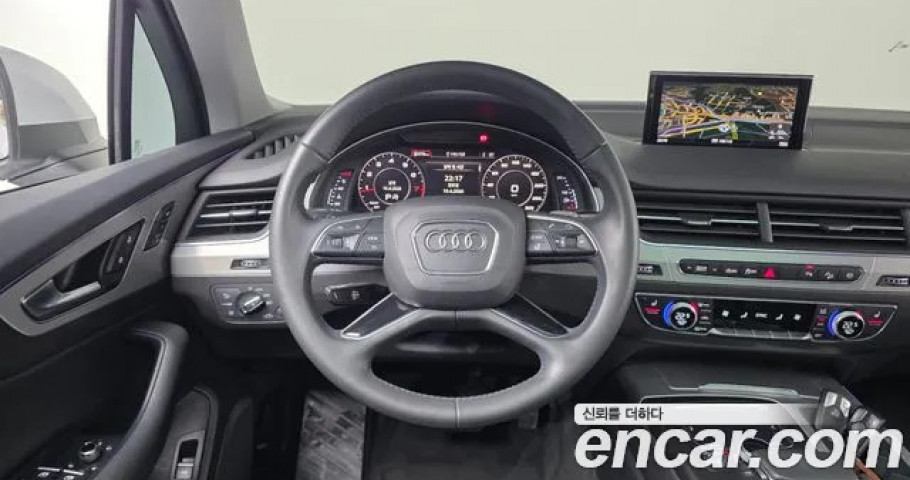 Audi Q7 
