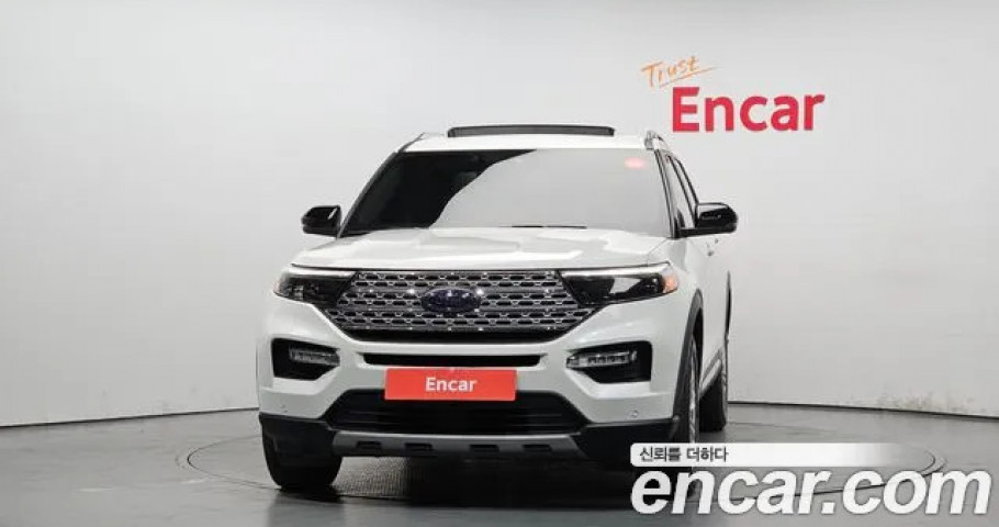Ford Explorer 