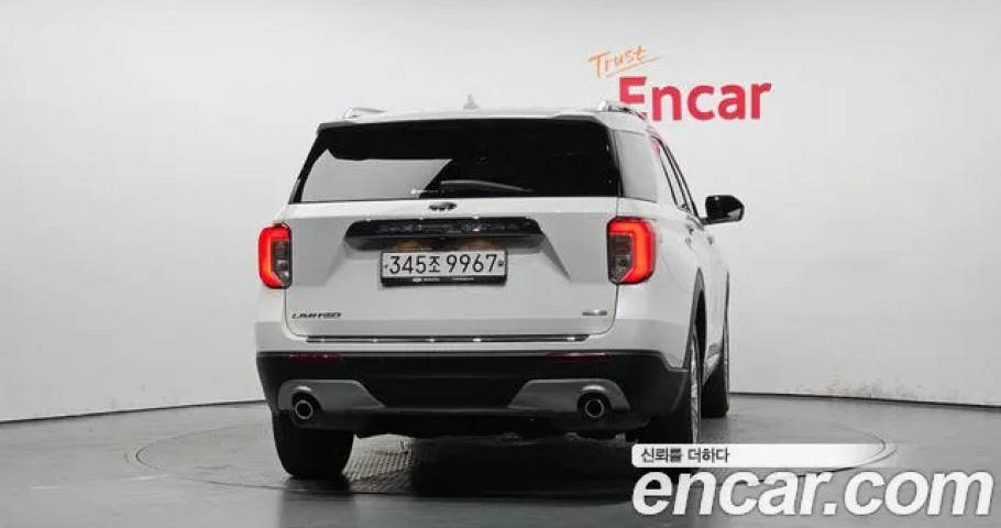 Ford Explorer 
