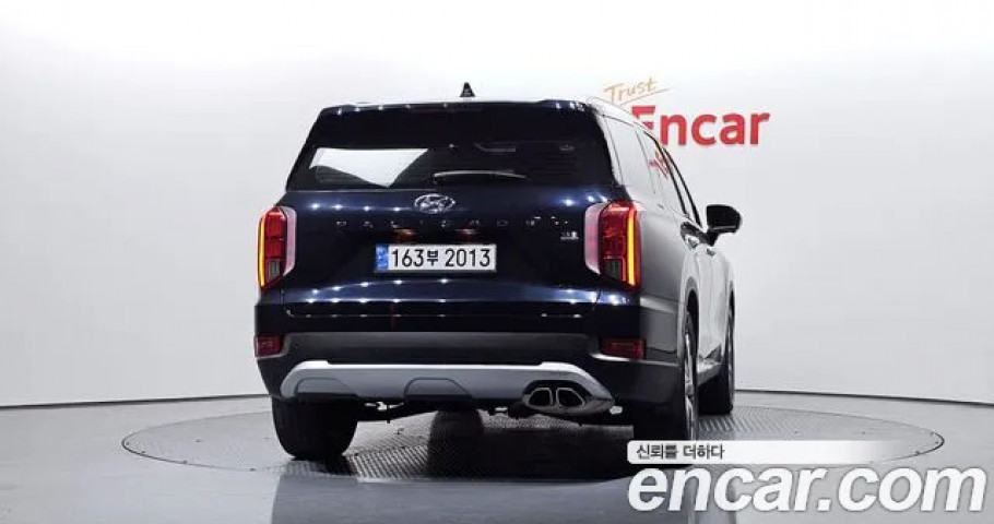 Hyundai Palisade 
