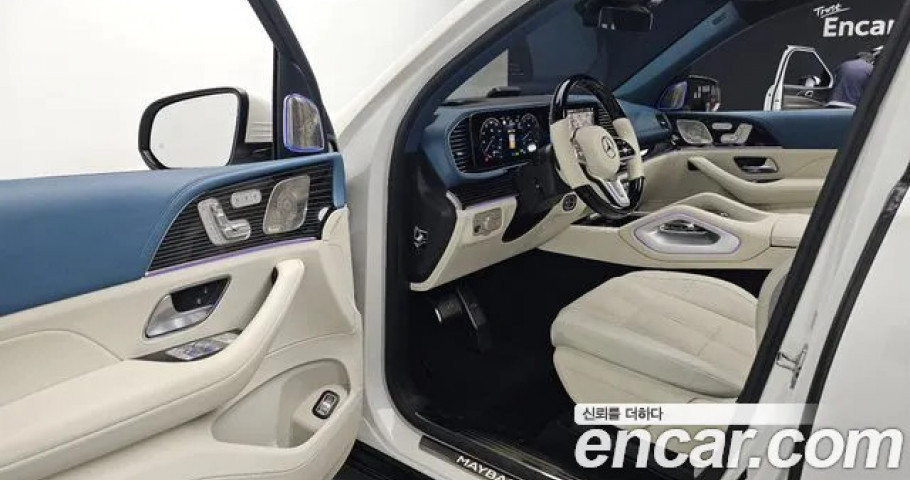 Mercedes-Benz Gls-Class 
