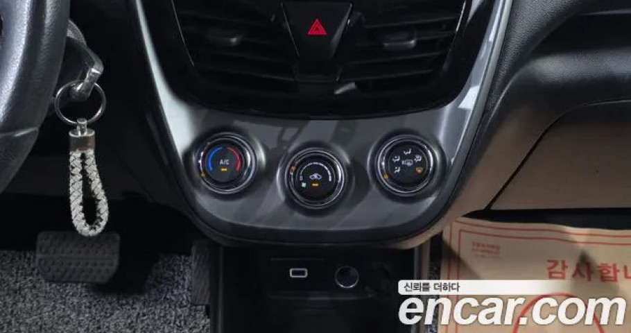 Chevrolet Spark 