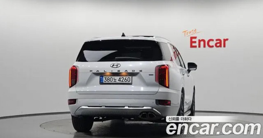 Hyundai Palisade 