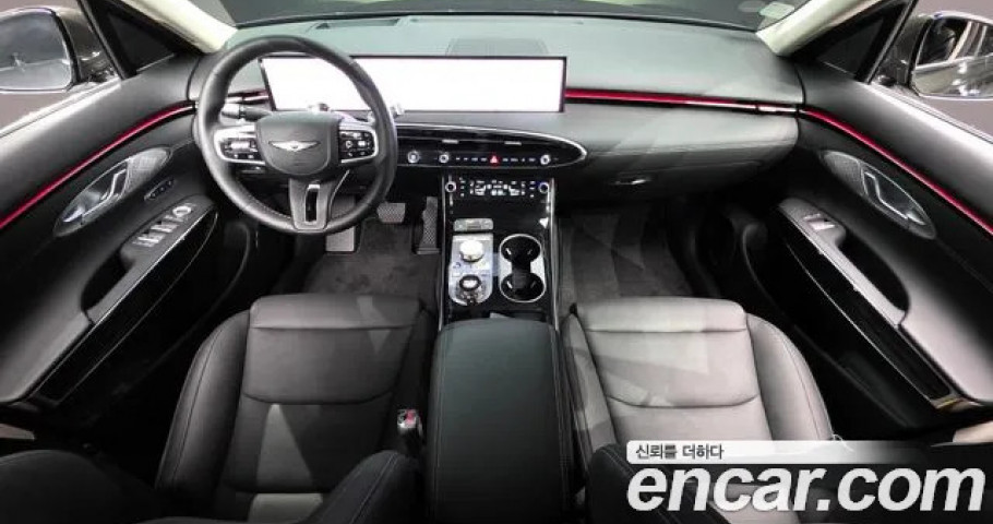 Genesis Gv70 