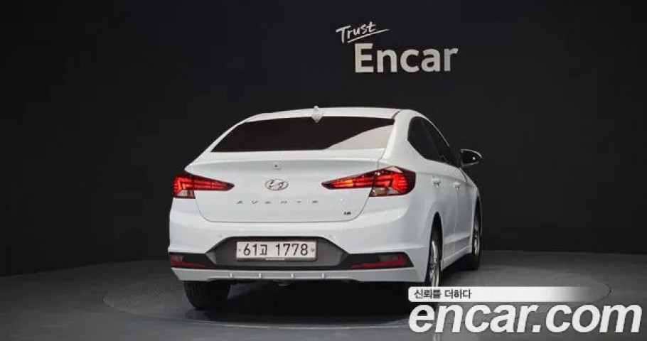 Hyundai Avante (Elantra) 