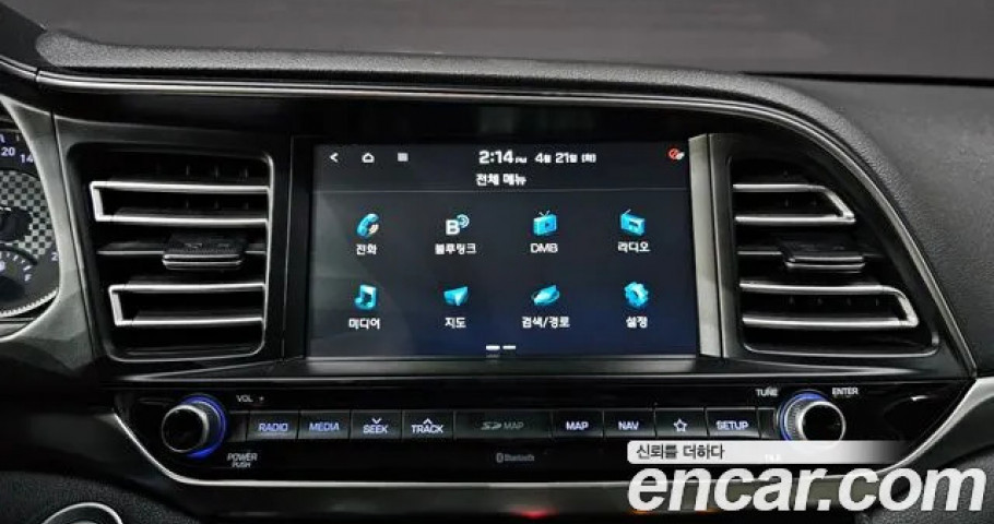 Hyundai Avante (Elantra) 