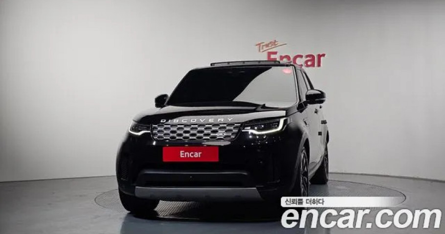 Land Rover Discovery 