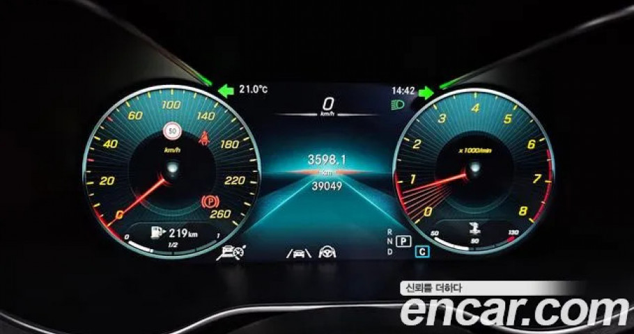 Mercedes-Benz C-Class 