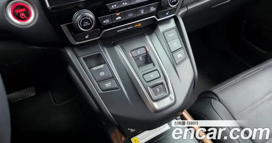 Honda Cr-V 