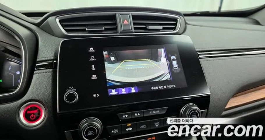 Honda Cr-V 