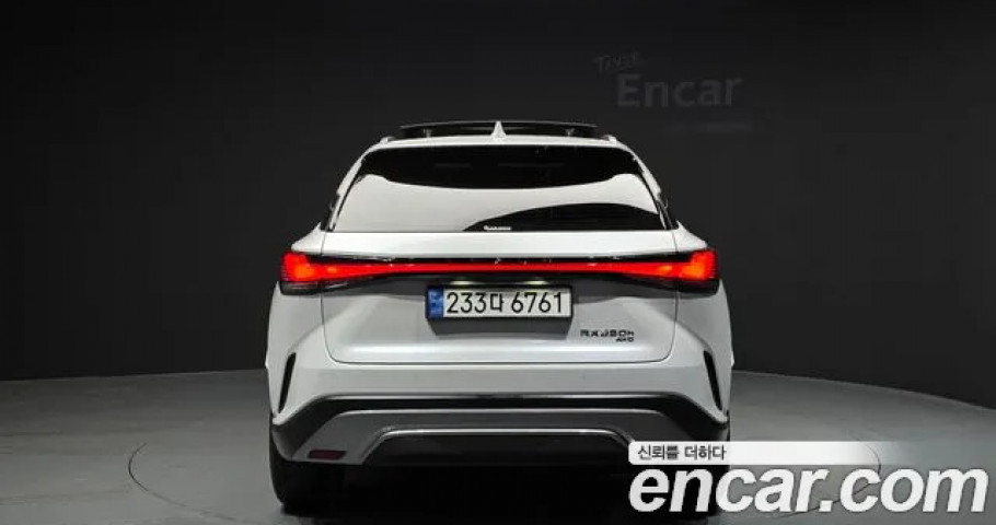 Lexus Rx 
