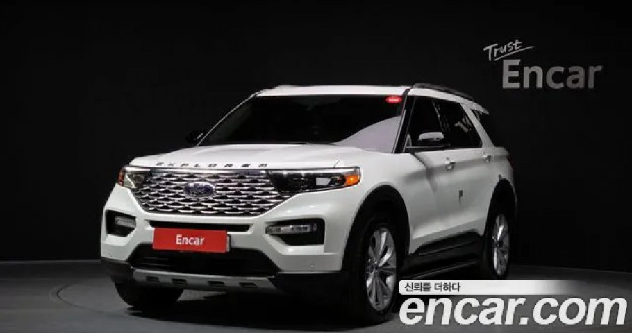 Ford Explorer 