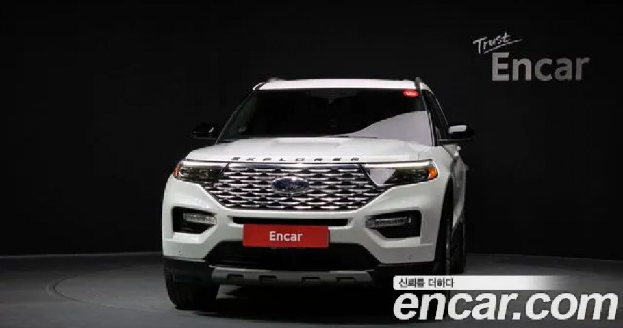 Ford Explorer 