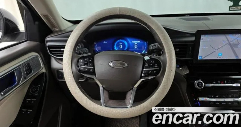 Ford Explorer 