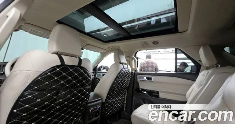 Ford Explorer 