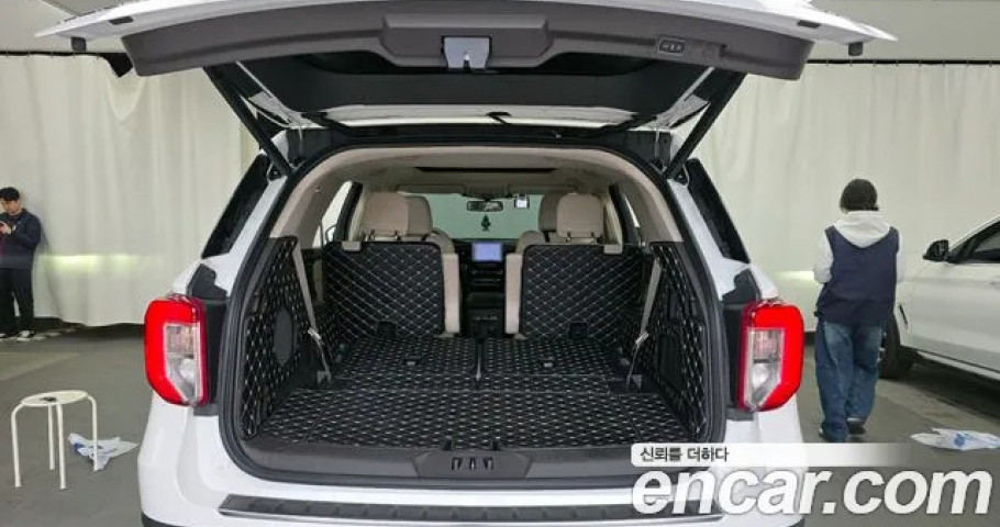 Ford Explorer 