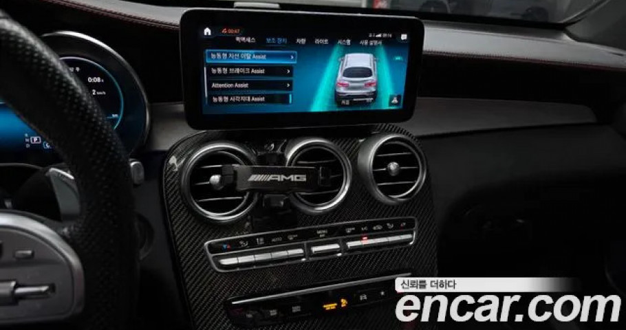 Mercedes-Benz Glc-Class 