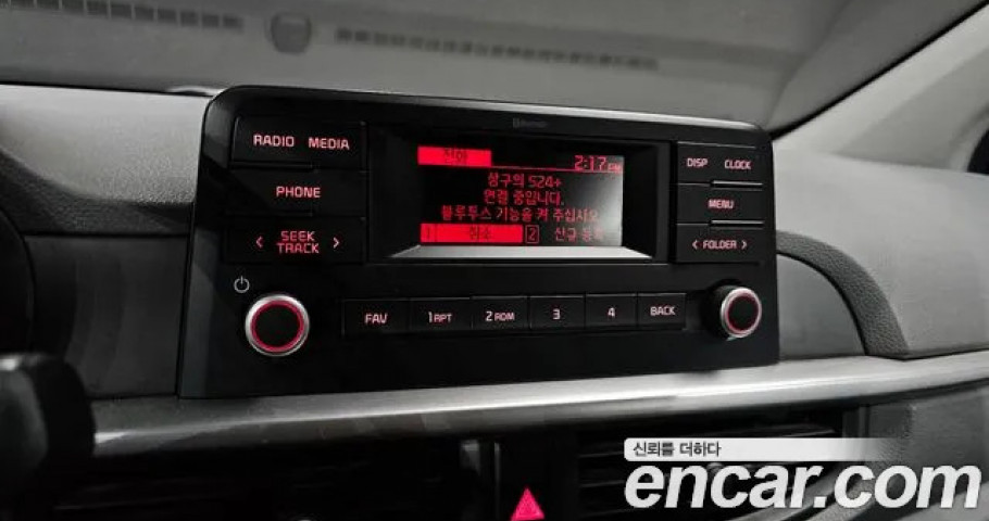 Kia Morning (Picanto) 