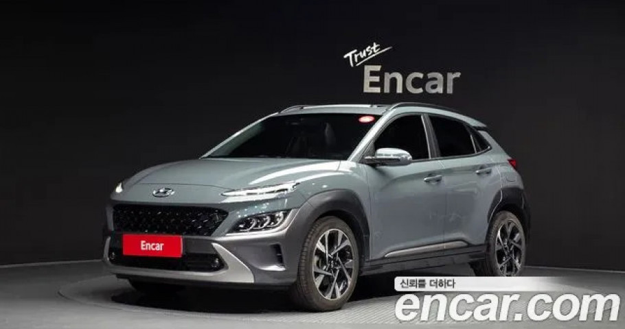 Hyundai Kona 