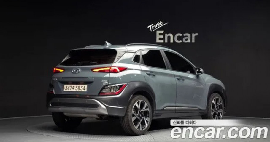 Hyundai Kona 