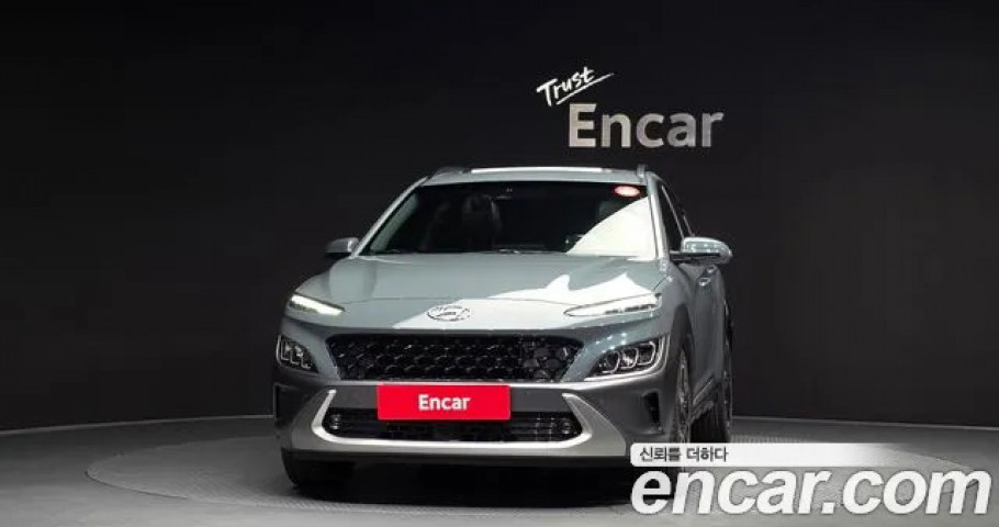 Hyundai Kona 