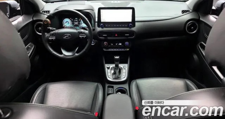 Hyundai Kona 