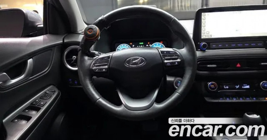 Hyundai Kona 