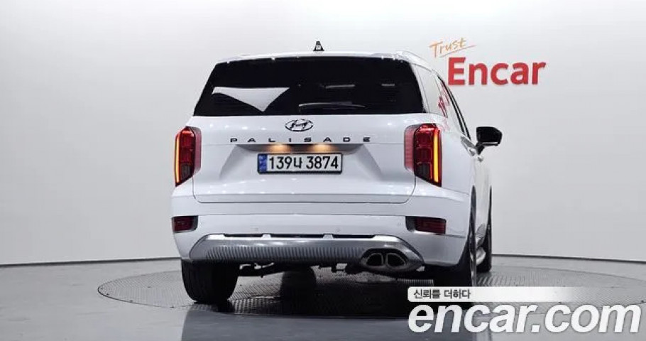 Hyundai Palisade 