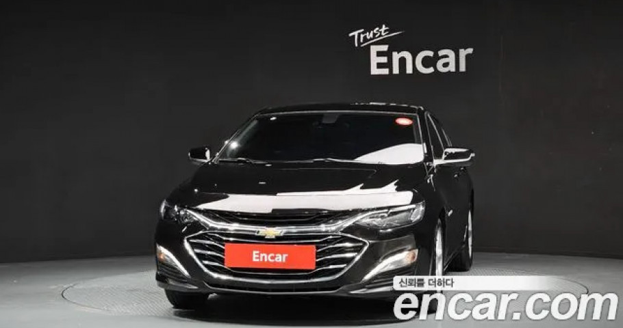 Chevrolet Malibu 
