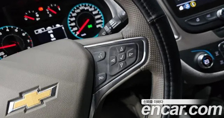 Chevrolet Malibu 