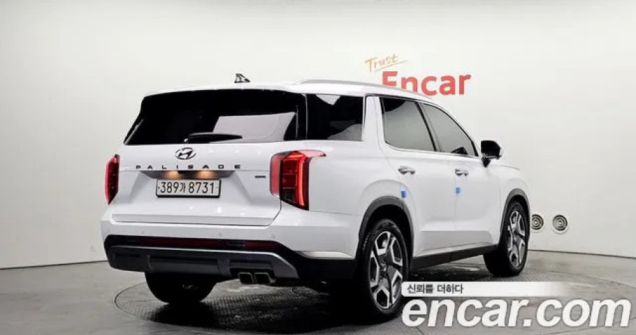 Hyundai Palisade 