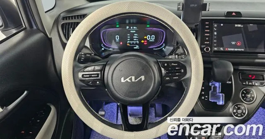 Kia Ray 