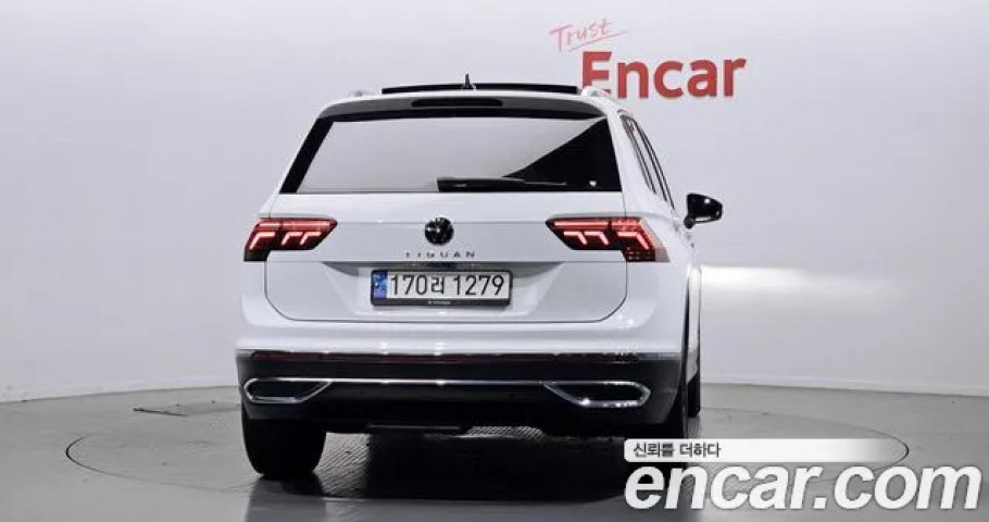Volkswagen Tiguan 