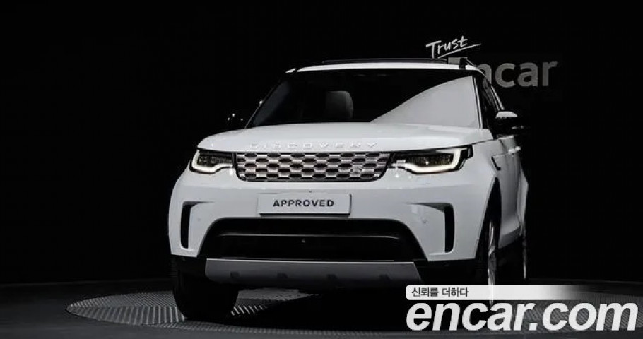 Land Rover Discovery 