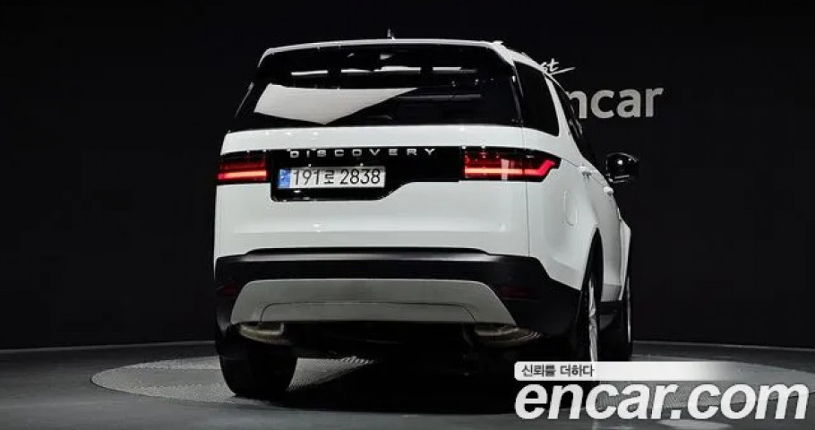Land Rover Discovery 