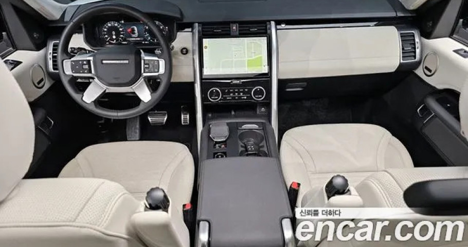 Land Rover Discovery 