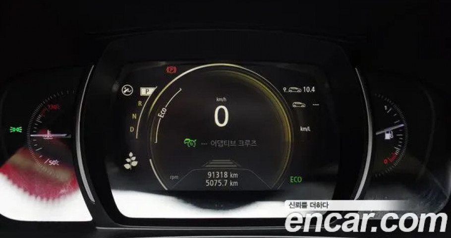 Renault Qm6 