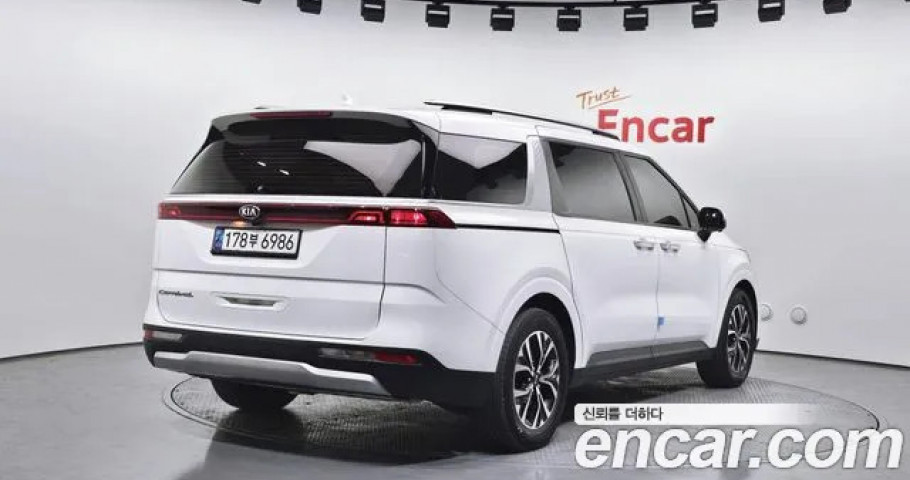 Kia Carnival 