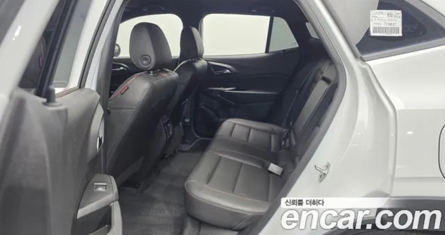 Chevrolet Trax 