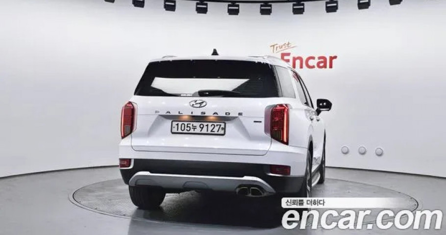 Hyundai Palisade 
