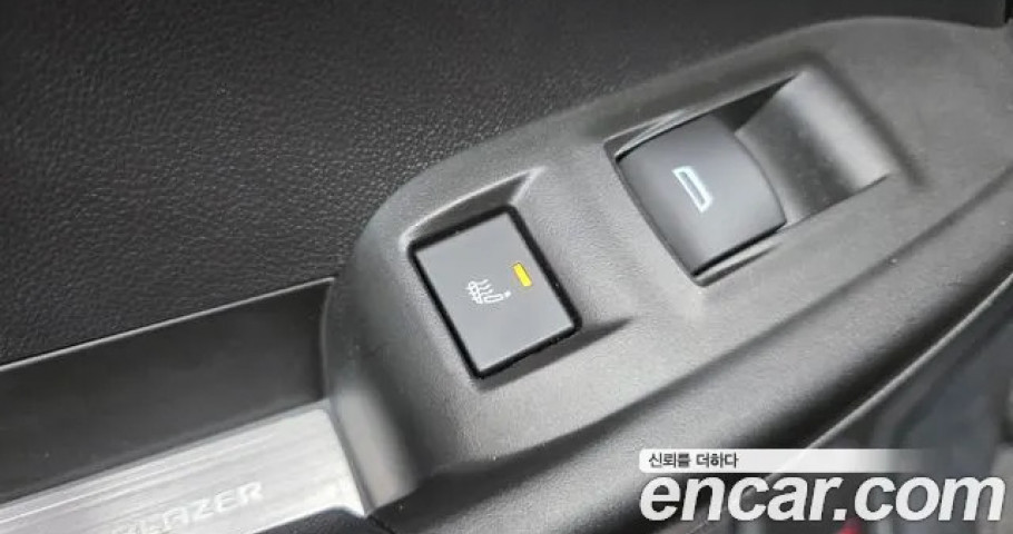 Chevrolet Trailblazer 