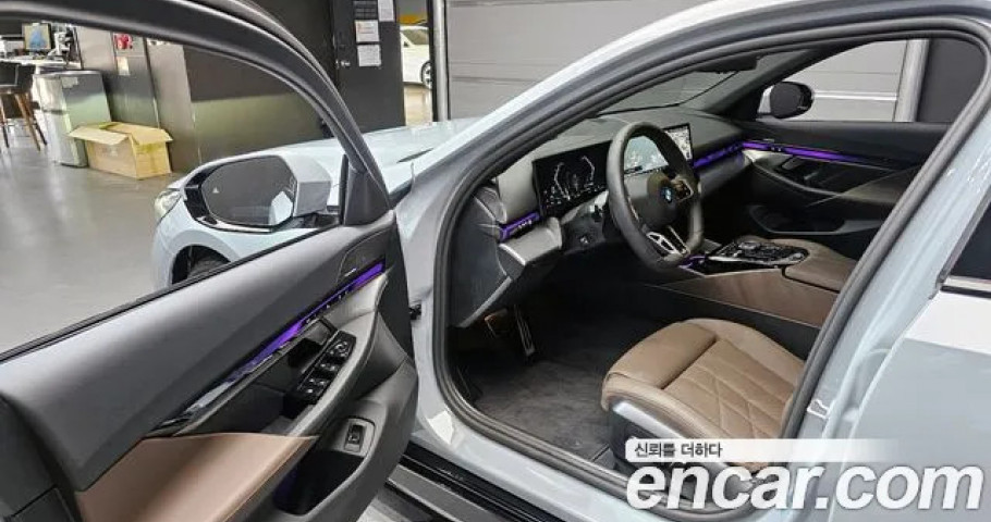 Bmw 5-Series 