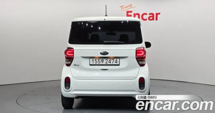 Kia Ray 