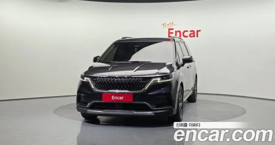 Kia Carnival 