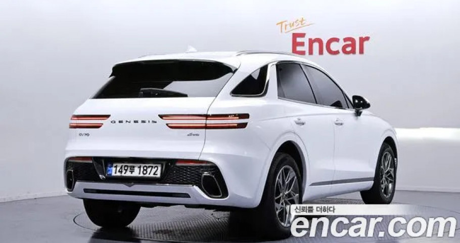 Genesis Gv70 