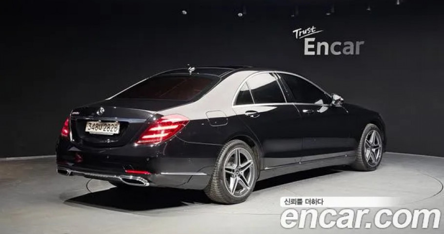 Mercedes-Benz S-Class 