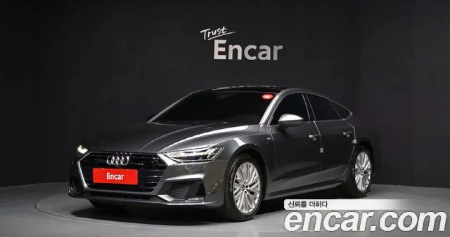 Audi A7 