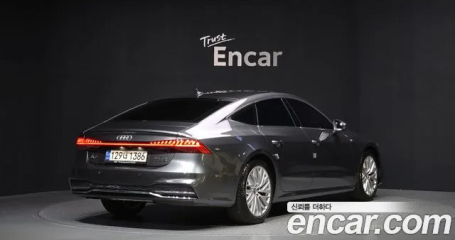 Audi A7 