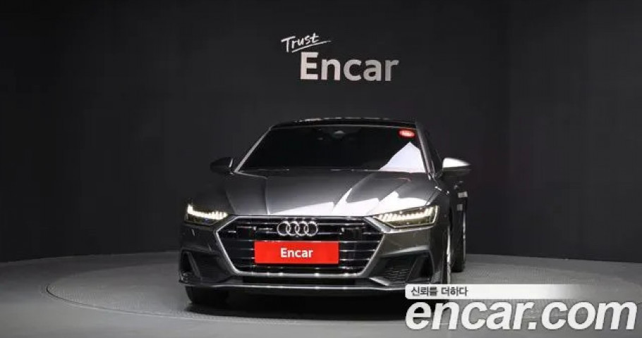 Audi A7 