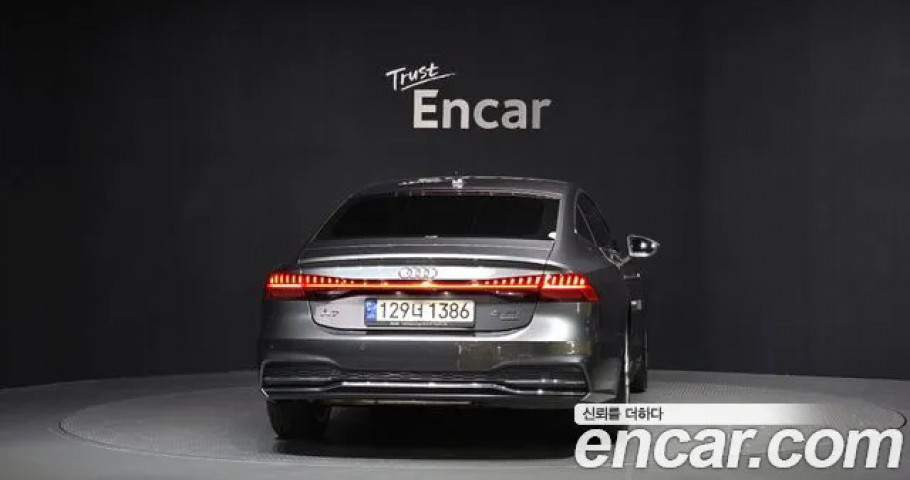 Audi A7 